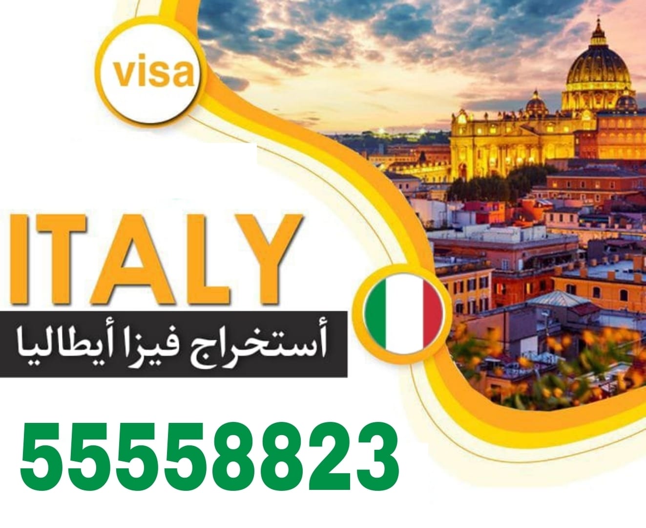 55558823-italy-visa-from-kuwait